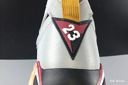 7 Lightweight CARDINAL JORDAN AIR REFLECTIVE BV6281- 863 641 0727
